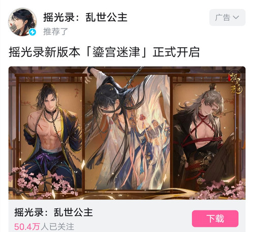 Screenshot 20240206 203429.jpg