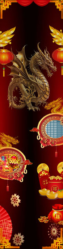 NAGAWORLD min.jpg