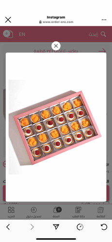 4295BBC4 B638 4DDF 9AD8 5C46E489F6ED.jpg