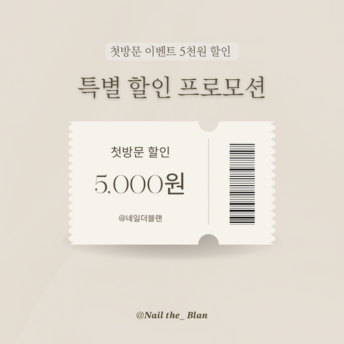 KakaoTalk 20240104 165659780.png
