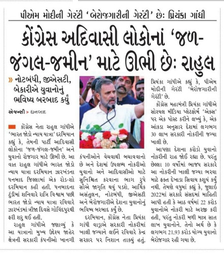 WhatsApp Image 2024 02 06 at 6.28.08 PM.jpg