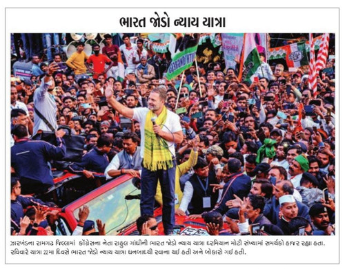 WhatsApp Image 2024 02 06 at 6.28.07 PM.jpg