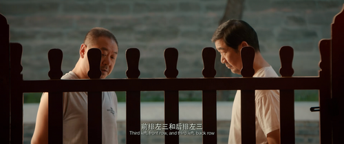 Everybody's.Fine.2016.2160p.WEB DL.AAC.H265 MISS.mkv 20240206 234236.326.png