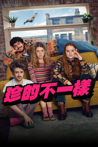 5MCAh0mqiE3l61pBBEJJWxOgmzd.jpg