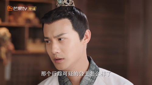 The.Sleepless.Princess.S01E01.2020.2160p.WEB DL.H264.AAC HHWEB.mp4 20240211 095026.228.jpg
