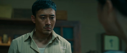 正片｜瞒天过海 0 1920x800 600 ts 25 1 2 AVC dolby 普通话 audio.mkv 20240211 095424.300.png