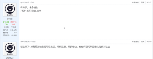 chrome XIht8gAPyH.png