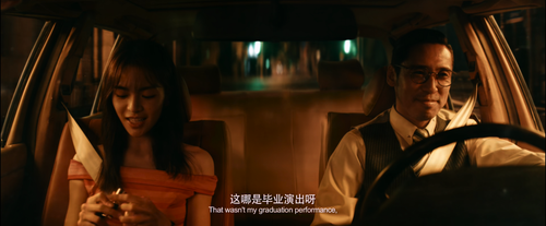 Wild.Grass.2020.2160p.WEB DL.DDP5.1.H265.HDR MISS.mkv 20240207 123708.790.png