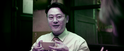 222.mp4 20240207 102644.901.png