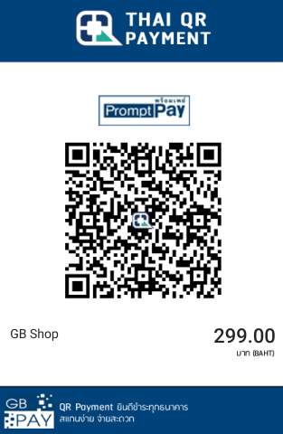 gb qr example crop.png