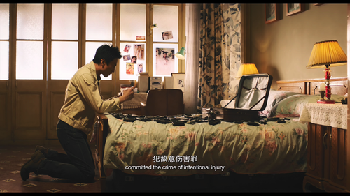 Duckweed.2017.2160p.WEB DL.AAC.H265.HDR MISS.mkv 20240207 141331.165.png