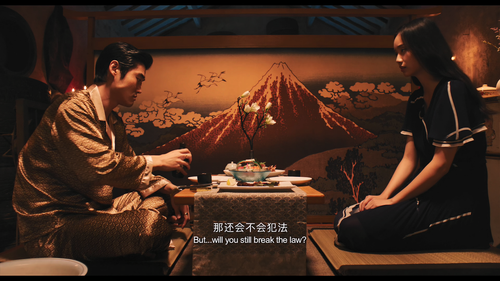 Duckweed.2017.2160p.WEB DL.AAC.H265.HDR MISS.mkv 20240207 141324.842.png