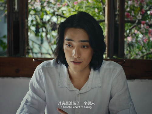 Peach.Blossoms.in.Fan.2021.2160p.WEB DL.DDP5.1.H265.HDR MISS.mkv 20240207 142357.666.png