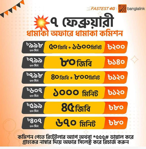 FB IMG 1707287519287.jpg