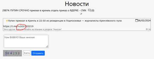 1707288948452 big.png
