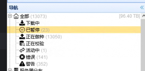 701b006c81833cb1a80a63203453650.png