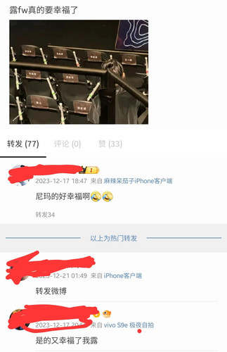 Screenshot 20240207 154924 Share.jpg