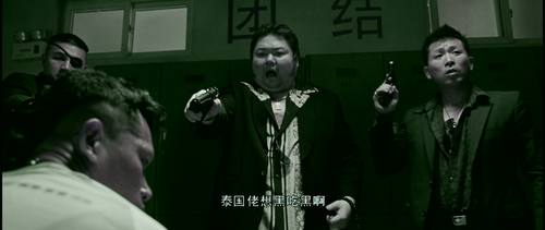 Crazy.Racer.2009.2160p.WEB DL.AAC.H265.DV MISS.mkv 20240207 155014.638.png