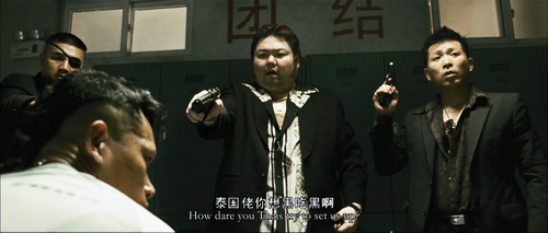 Crazy.Racer.2009.2160p.WEB DL.DDP5.1.H265.HDR MISS.mkv 20240207 155149.999.png