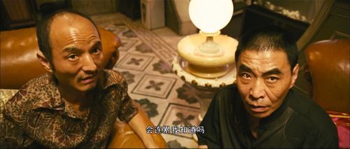 Crazy.Racer.2009.2160p.WEB DL.DDP5.1.H265.HDR MISS.mkv 20240207 155214.000.png