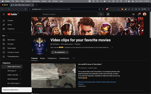 Screenshot 2024 02 10 at 17.28.26.png