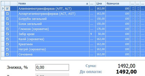 7abdce317164.jpg