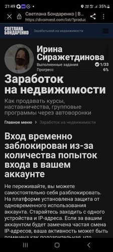 1707583754 273385529.jpg