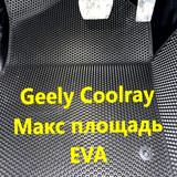 a23c32d1282cb4e7c5e9d3092e8ae80e