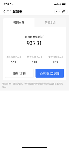 CF05D530 D7EC 41F6 88AD 2CF619F70690.png