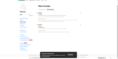 ea5114f9963c.png
