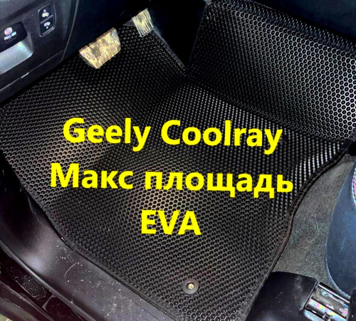 0ec742672d9a165587c1c06271cbf1f0.jpg