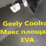 de0330372782c46ca6fe379c5dd4c45b
