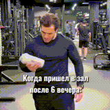 sport.gif