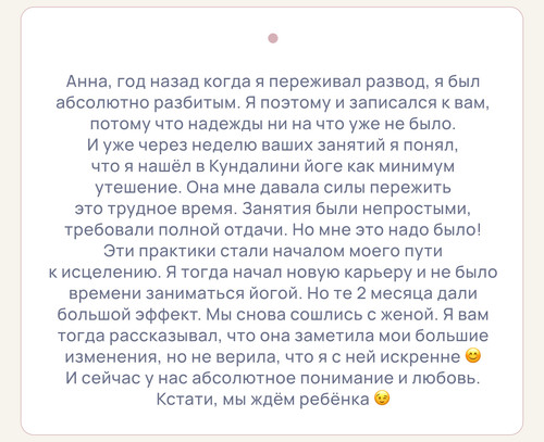 Максим.jpg