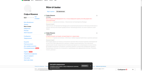ad32887a6eab.png
