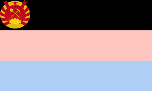 DPR Caslania 1973 1977.png