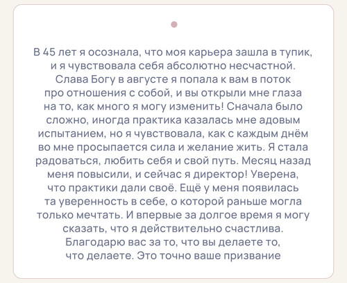 Милена.jpg