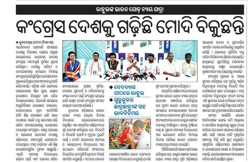 WhatsApp Image 2024 02 08 at 11.08.35 AM (2).jpg