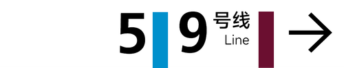 旧 5&9 3.png