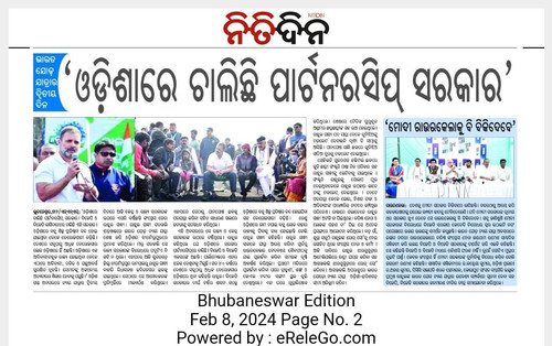 WhatsApp Image 2024 02 08 at 11.08.33 AM (1).jpg