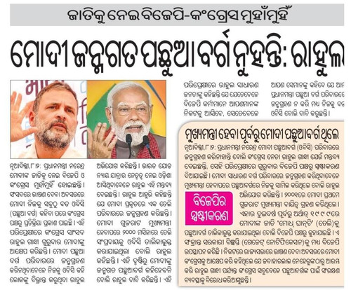 WhatsApp Image 2024 02 09 at 10.07.41 AM (2).jpg