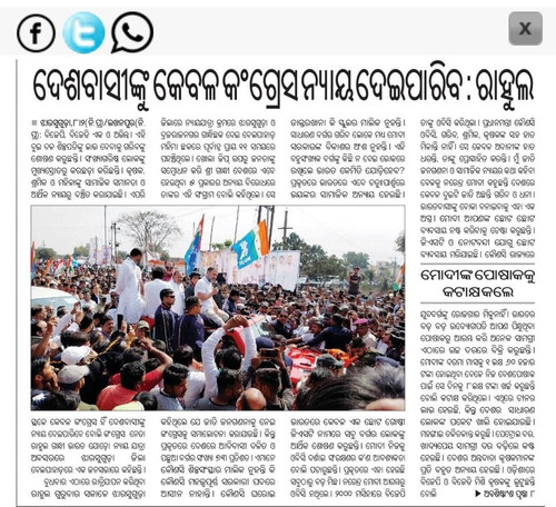 WhatsApp Image 2024 02 09 at 10.07.38 AM.jpg