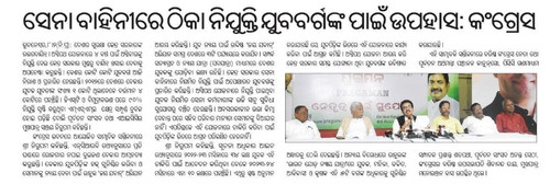 WhatsApp Image 2024 02 09 at 10.07.42 AM (1).jpg