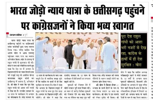 WhatsApp Image 2024 02 09 at 1.45.48 PM.jpg