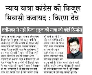 WhatsApp Image 2024 02 09 at 1.45.50 PM.jpg