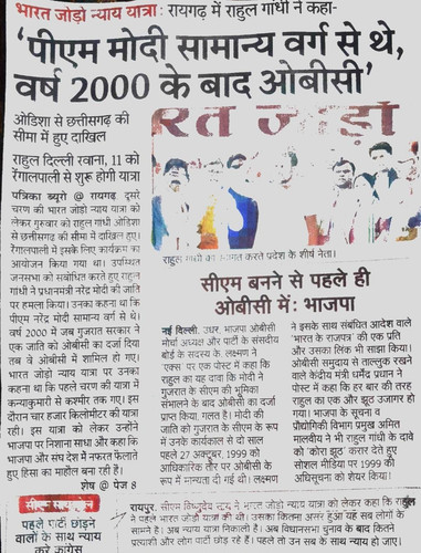 WhatsApp Image 2024 02 09 at 1.45.48 PM (2).jpg