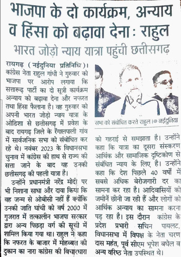 WhatsApp Image 2024 02 09 at 1.45.49 PM.jpg