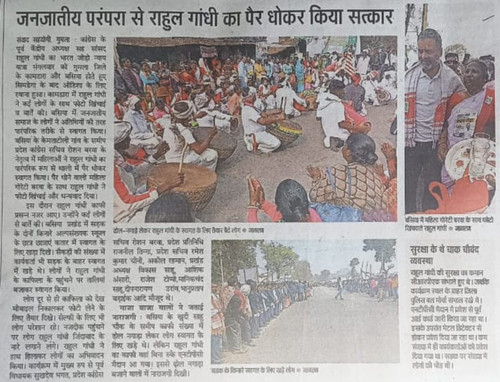 WhatsApp Image 2024 02 08 at 2.02.36 PM (1).jpg