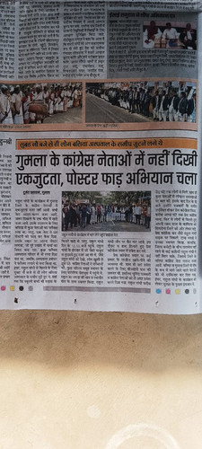 WhatsApp Image 2024 02 08 at 2.02.32 PM.jpg