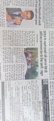 WhatsApp Image 2024 02 08 at 2.02.35 PM.jpg